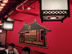 -牛New寿喜烧(曹路花园城店)