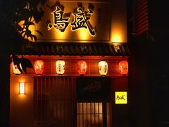 -鱼跃食堂·精致寿司(东林美域店)