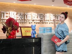 -正聚装饰·老房翻新装修设计体验馆(普陀店)