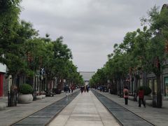 -天兴居(鲜鱼口街店)