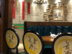 大堂-老长沙湘菜馆(凤凰路店)
