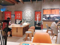 大堂-味千拉面(上海松江二店)