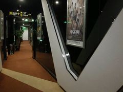 -新视界宝迪国际影城