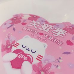 -咪咪比基尼脱毛专业店