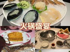 -洋房火锅(上海新天地南北里店)