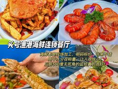 -亚龙湾海底世界