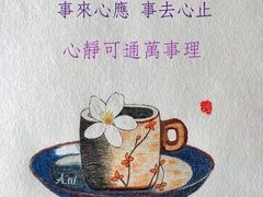-望乡楼上海菜(陆家浜路店)