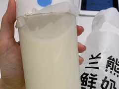 -兰熊鲜奶(昌平悦荟店)