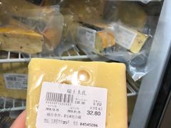 -老梦面包 CHEZMOREL(三源里店)