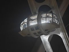 -金鸡湖景区