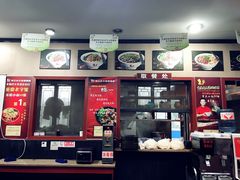 -秦云老太婆摊摊面(磁器口店)