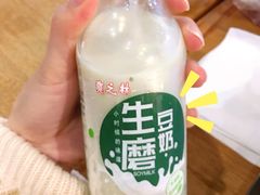 -瓦记米粉(东鼓道店)