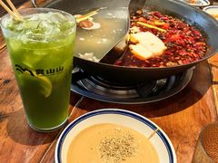 -袁山山重庆火锅(丈八北路店)