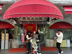 -惠食佳(东风大公馆店)