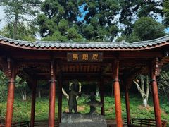 -莫干山风景区