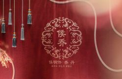 -南京宝娜嫁衣婚纱礼服馆(中央路店)