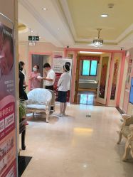 -北京俪婴妇产医院(朝阳大悦城店)