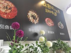 -和先生的砂锅鱼(八方汇店)