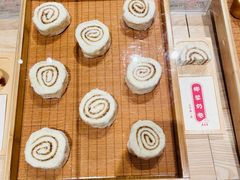 -老鼎丰糕点铺子(国贸商城店)