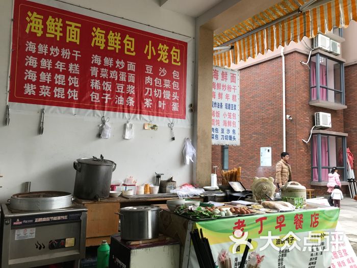 射阳小吃店:传统美食与现代美味交织的新篇章