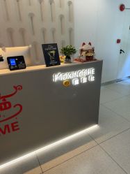 -魔型社烫染店
