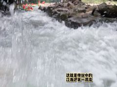 -雅鲁激流探险漂流