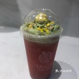 武汉探店|台盖