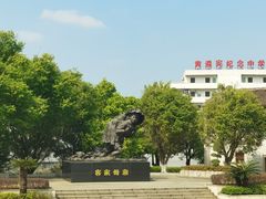 -中国客家博物馆