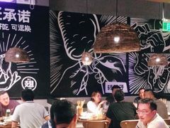 -管氏翅吧(台湾街店)