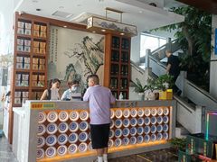 -淮扬楼(文港路店)