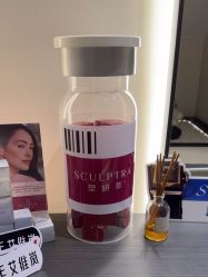 -CRAIE可瑞医美式医美·111SKIN