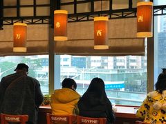 -西西弗书店&矢量咖啡(来福士广场店)