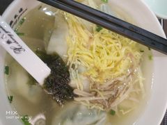 -熙盛源(滨湖万达店)