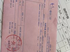 -曙康口腔·家庭全科诊疗中心