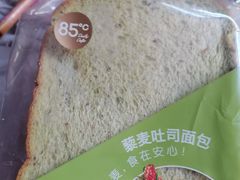 -85度C(上海茶陵北路店)