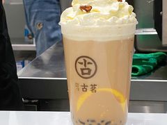-古茗(吉祥北街店)