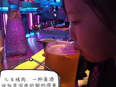 -燥次·烧烤酒场(万象城店)