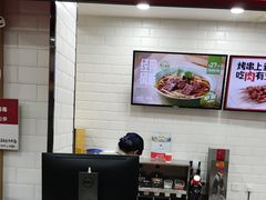 -李先生牛肉面大王(北京东四店)
