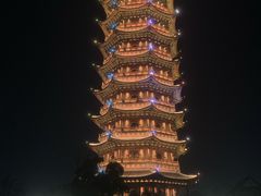 -葛仙湖公园
