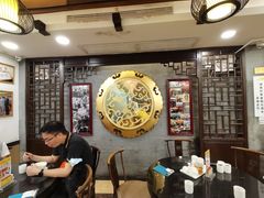 -丽的面家(多宝路店)