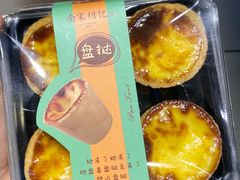 -南宋胡记(杭州体育场路店)