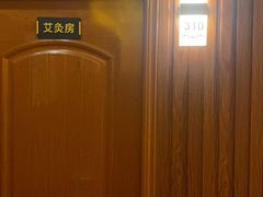 -润东足疗(大源广场店)