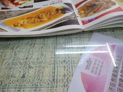 -六和孝顺素食餐厅(西湖道店)