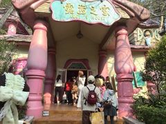 -史努比缤纷世界