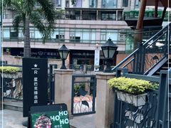 -星巴克臻选(中山石岐大信新都汇店)