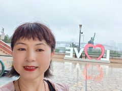 -台场海滨公园船码头