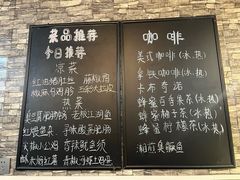 -卓越烤鸭店(太平湖东里店)