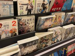 -西西弗书店·矢量咖啡(新光天地店)