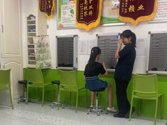 -星视野儿童近视弱视视力训练中心(富荟店)