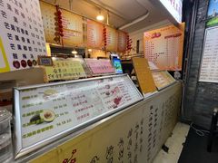 -翼果厨(总店)
